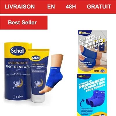 Scholl Kit Nuit Hydratation Intense Des Pieds - Crème Hydratante 60 Ml Et 1 Pair - Photo 1/4