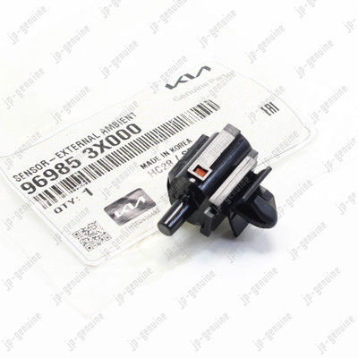 OEM Genuine HYUNDAI Genesis Elantra 96985-3X000 Air Ambient Temperature Sensor