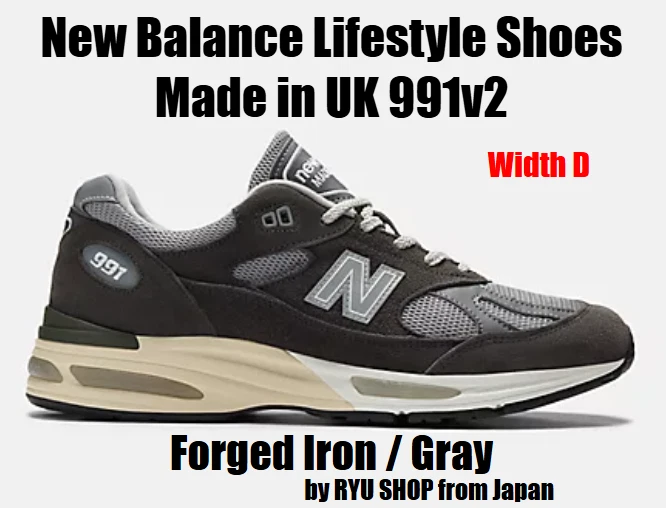 New Balance Made In Uk 991 | eBay