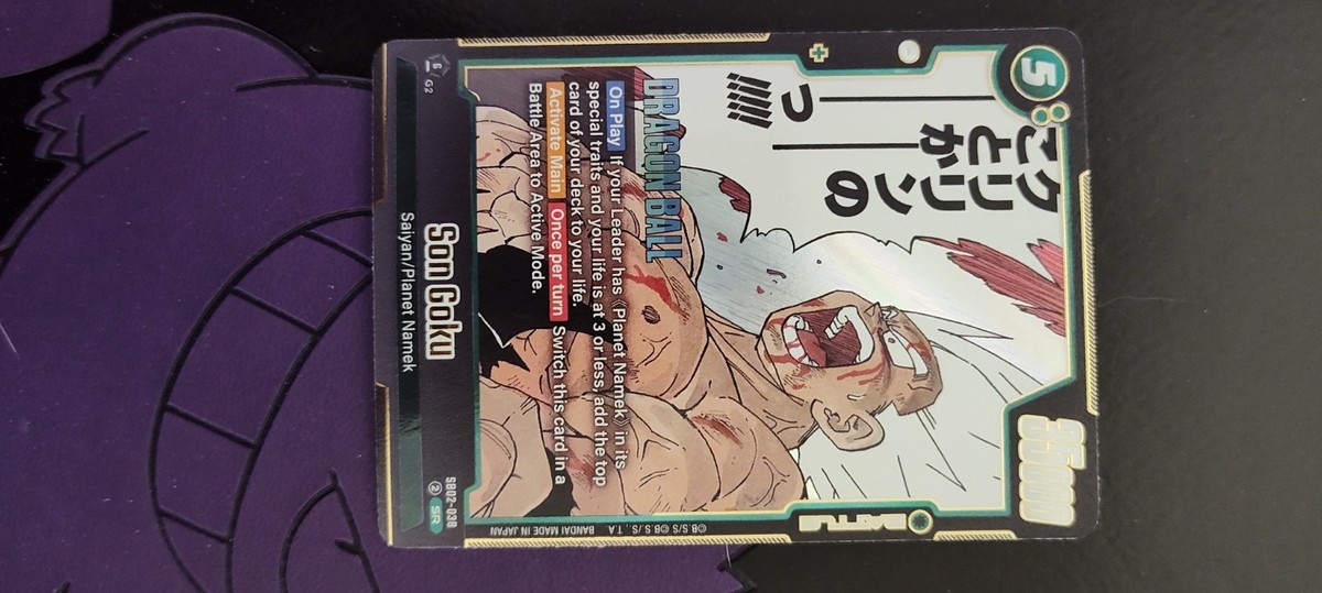 Son Goku SB02-038 SR Dragon Ball Super Fusion World Manga Booster