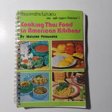 Cooking Thai Food In American Kitchen - Malul...