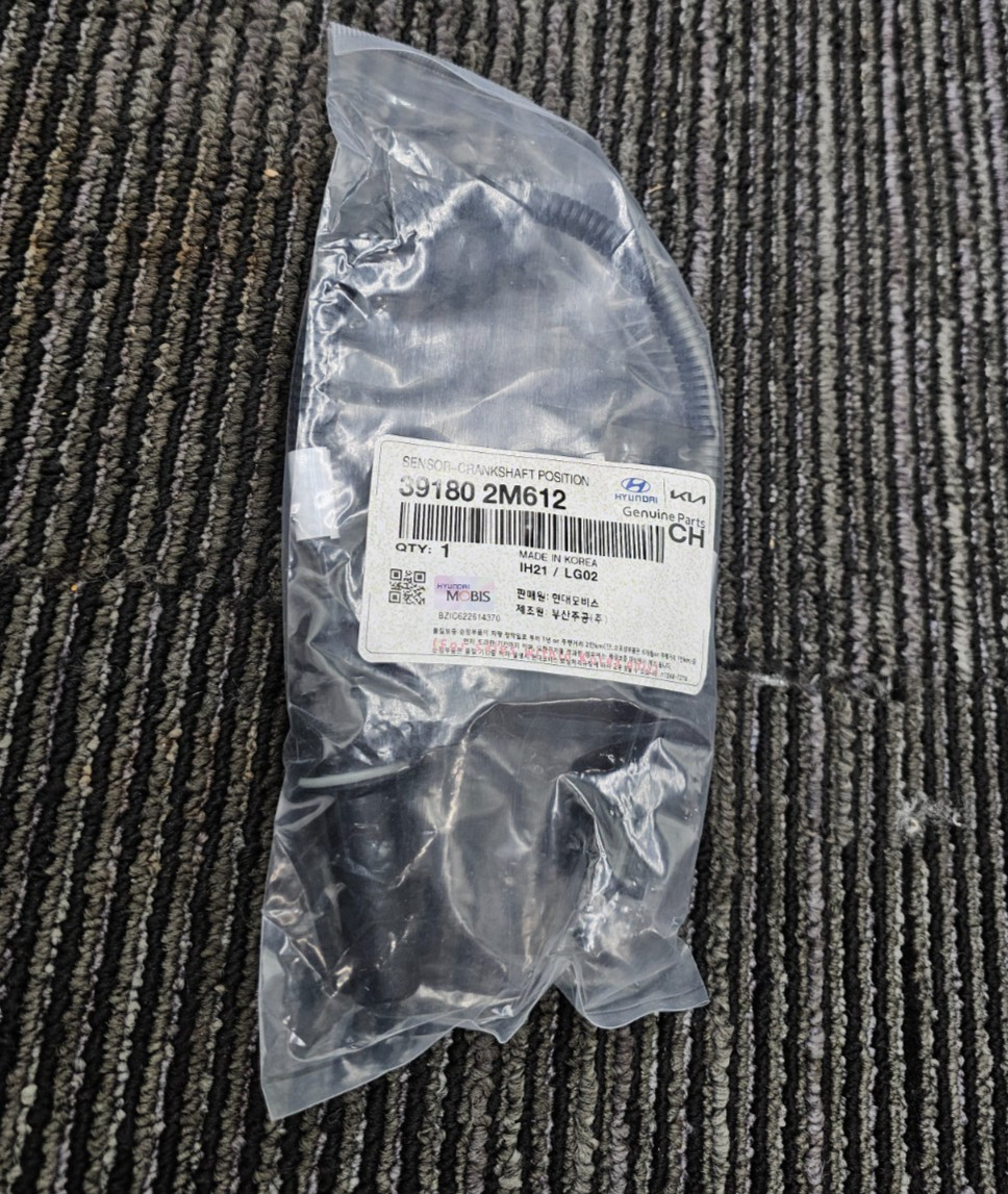 39180-2M612 Crankshaft Position Sensor For Hyundai Kia 2020-2023 1.6L