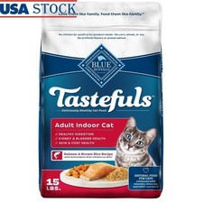 15lb Natural Dry Cat Food Salmon Recipe Indoor Adult Cats Kibble Digestive Care 3.93 per pound