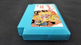 TOWA CHIKI Idol Hakkenden Famicom Game Cartridge Classic Console Game