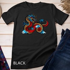 Beautiful Chinese Dragon In The Clouds Art T-Shirt Unisex T-shirt