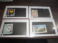 djibouti mint and used stamps