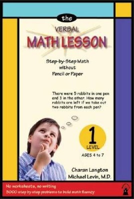 The Verbal Math Lesson Level 1: Step-by-Step Math without Pen - VERY GOOD