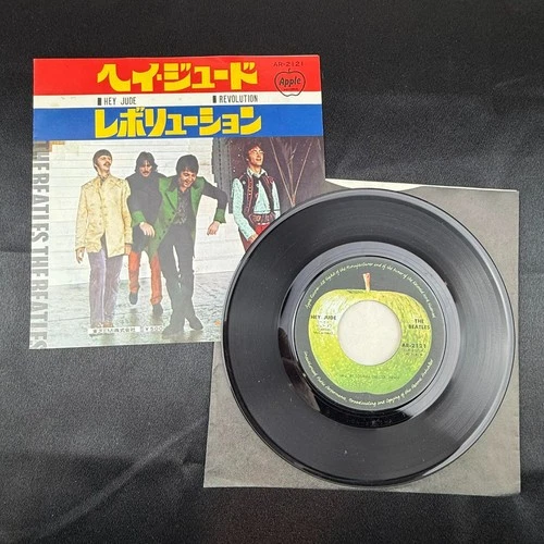 The Beatles Hey Jude Revolution 7" Single Japan Import 60s Classic Rock record