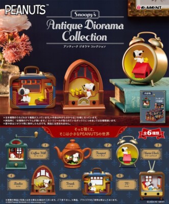 Re-ment Peanuts Snoopy Antique Diorama Collection 6 pieces BOX