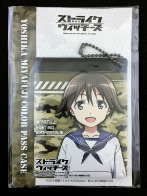 Strike Witches Pass Card Case Key Chain chara-ani Yoshika Miyafuji New
