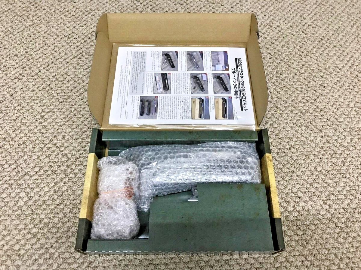RARE BLADE RUNNER Tomenosuke 2049 Blaster Assembly Kit NEW - NON