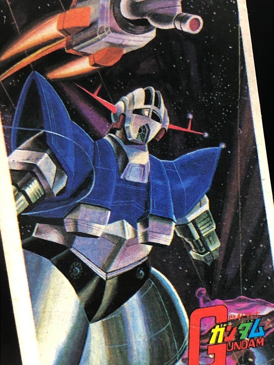 732439 Mobile Suit Gundam Menko Japanese card game vintage