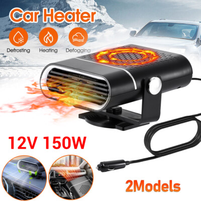 12V Electric Car Heater 150W Heating Fan Windscreen Defogger