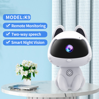 Camera AI Humanoid Detection Home Security Alarm CCTV Intercom Baby Monitor