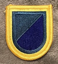 US Army 82nd Airborne Div, 1st Bde CT, Special Troops Bn Beret Flash Patch V2