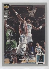 1994 Upper Deck Collector's Choice Silver Foil Signature Alonzo Mourning HOF 7mb