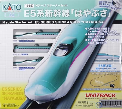KATO N Gauge E5 Hayabusa Shinkansen Starter Set 10-002 Train Set New from Japan