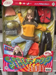 Takara Jenny Doll | eBay