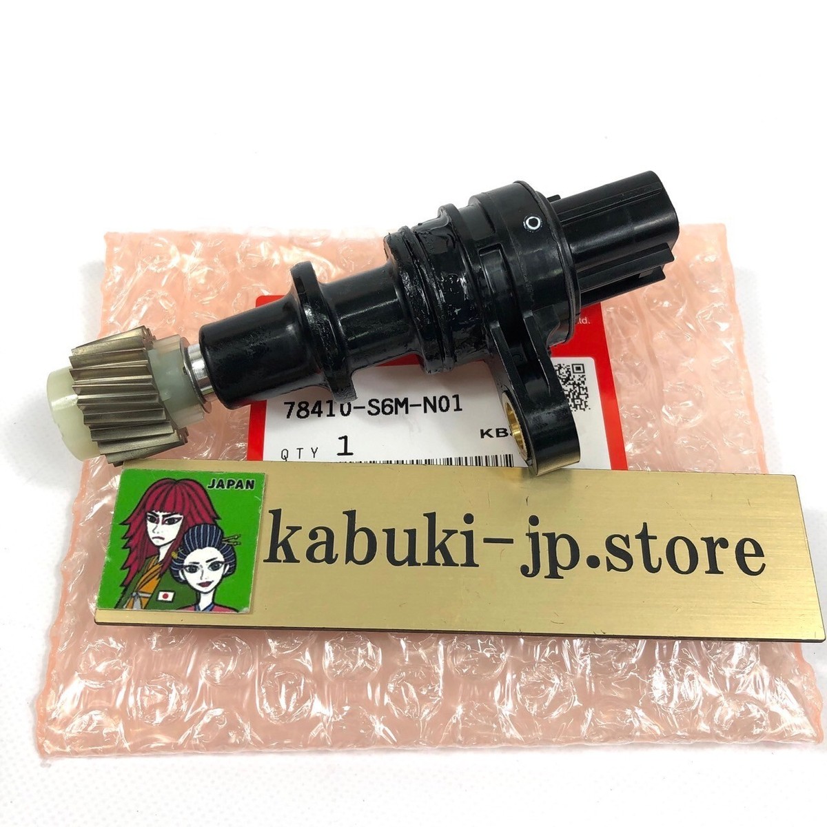 HONDA Genuine 78410-S6M-N01 ACURA RSX DC5 2002-2004 Speed Sensor