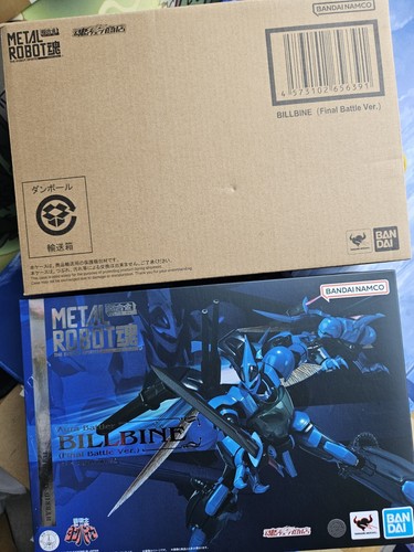 METAL ROBOT SPIRITS SIDE AB BILLBINE Final Battle ver. Dunbine Figure Bandai - Imagen 4 de 5