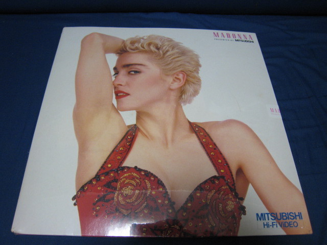 Madonna Dreams Come True Presented by MITSUBISHI Japan Promo T