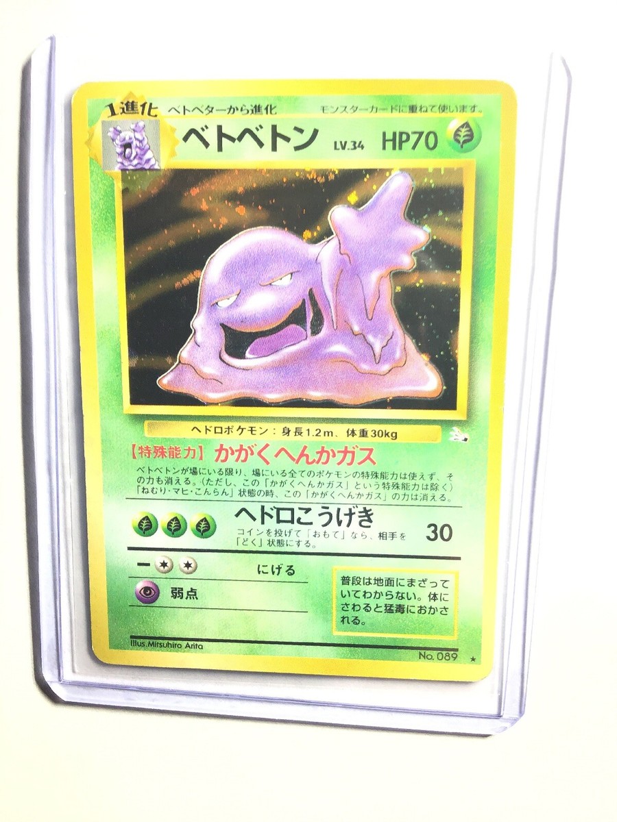 Kings Japan ムルトゥス キングスジャパン ダイス セカンドエディション カラード King's