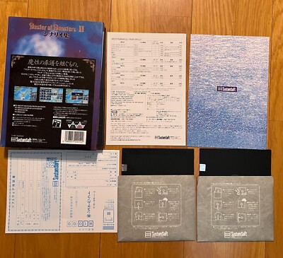 Masters of Monsters 2 PC-9801 Vintage Game Japan 5 inch Disk