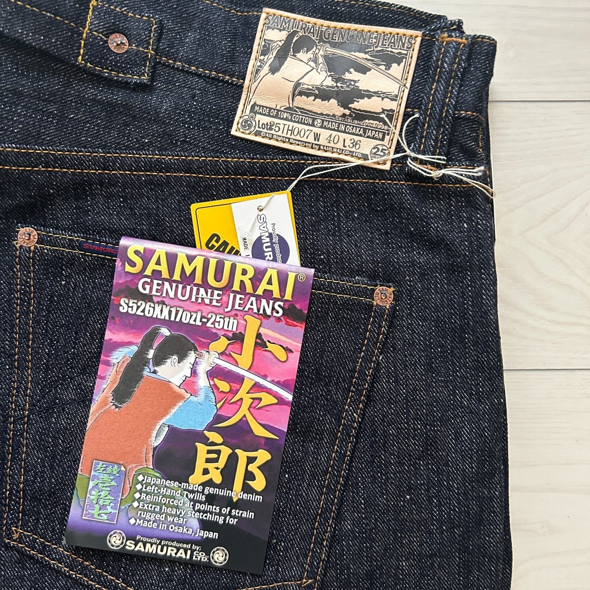 SAMURAI JEANS S526XX 17OZL 25TH “KOJIRO” 17OZ SLUBBY LEFT HAND