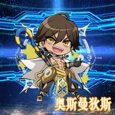 Fate/Grand Order Ramesses Cosplay Pendant Collection Itabag Keychain Gift 28