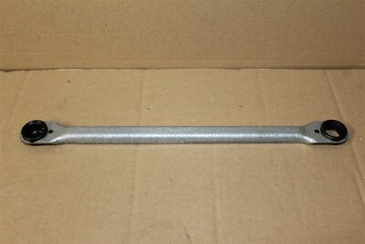 VW Sharan 1996-00 Wiper Linkage Arm Middle 7M1955327 New Genuine part
