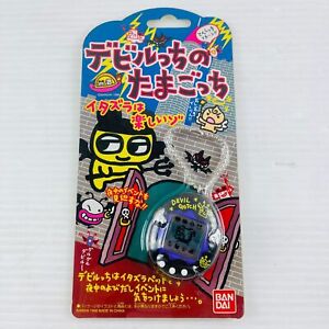 Devil Tamagotchi | eBay Devil Tamagotchi | eBay