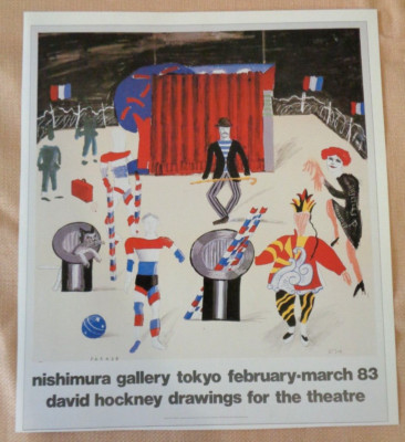 David Hockney Nishimura Gallery Tokyo Theatre Drawings Art Print 1983