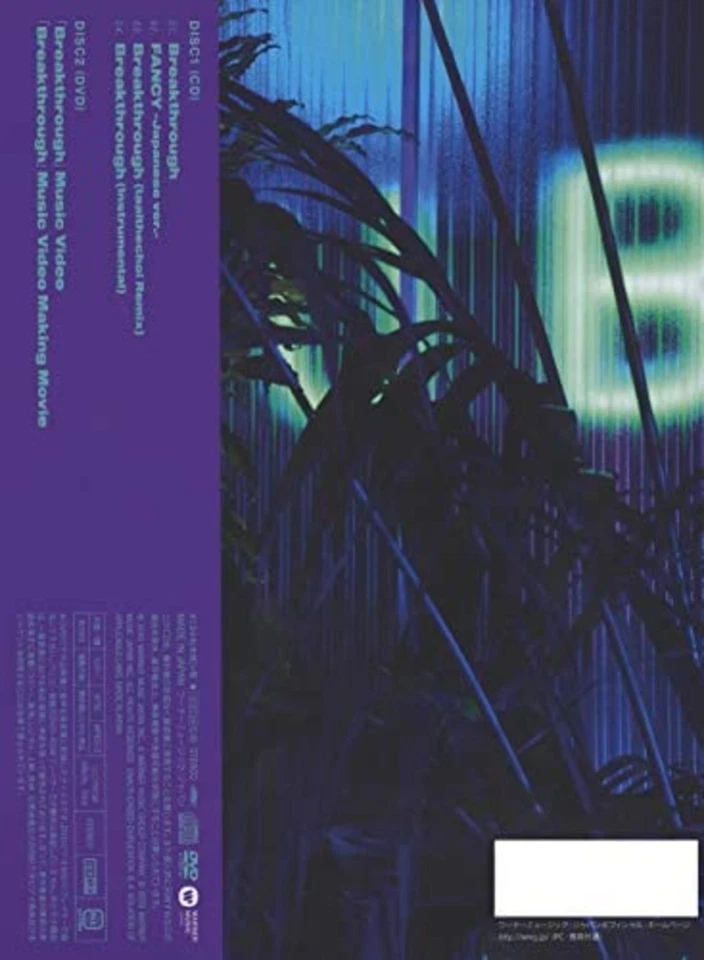 Twice Breakthrough Erste Limitierte Auflage Typ A W/Tracking # Neu Japan - Bild 2 von 3