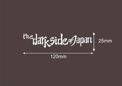THE DARK SIDE OF JAPAN DECAL WHITE L