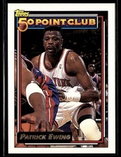 Click to enlarge Patrick Ewing