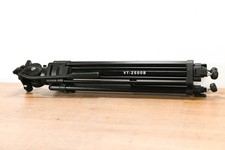 Pearstone VT-2500B Video Tripod System CG013ZT