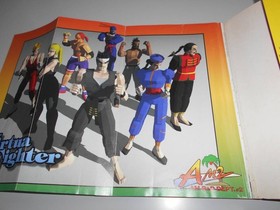 Strategy Guide Virtua Fighter Sega Saturn V Jump Books Shueisha First Edition