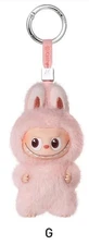 POP MART Labubu V4 The Monsters Pin For Love Alphabet Plush Pendant - Letter G