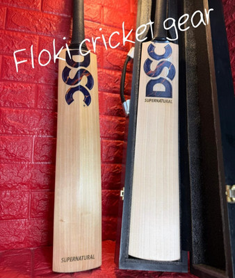 DSC Supernatural Professional Cricket Bat English Willow