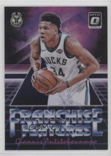 2018 Donruss Optic Franchise Features Purple Prizm Giannis Antetokounmpo #17 d5c