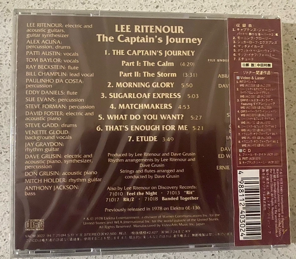 Lee Ritenour – The Captain's Journey (CD) JAPAN OBI VACM-3022 NEW & Sealed ** - Image 2 of 2
