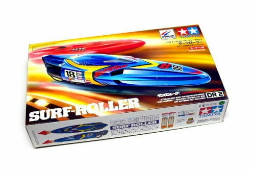 Motori a benzina e a scoppio Tamiya per modellini radiocomandati