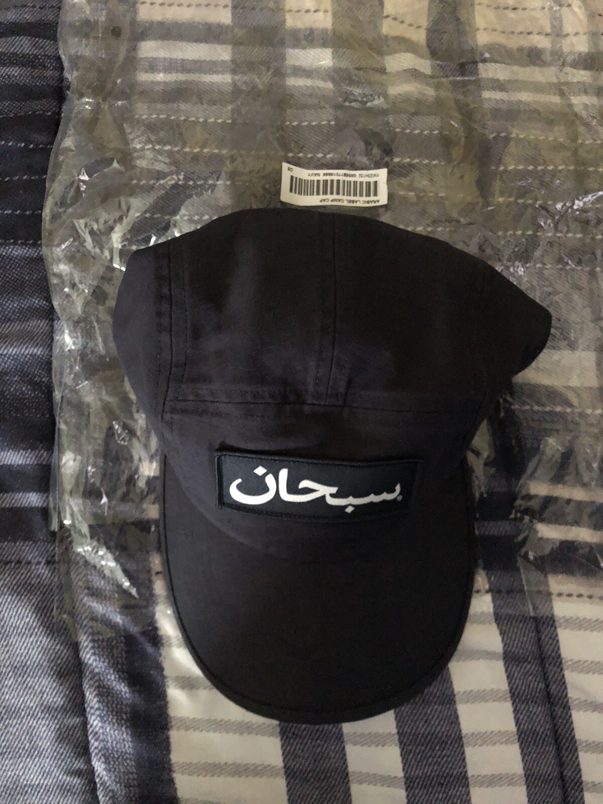 Supreme Arabic Label Camp Cap Black SUPREME HAT 5 PANEL