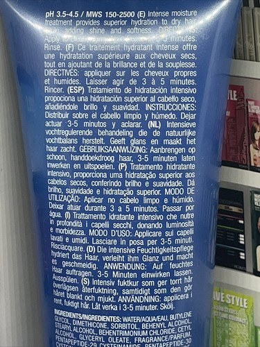 JOICO FEUCHTIGKEITSRÜCKGEWINNUNG BEHANDLUNGSBALSAM 8,5oz - Bild 4 von 4
