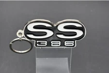 Iconic muscle emblem SS 396 keychain, painted, high quality metal- 3