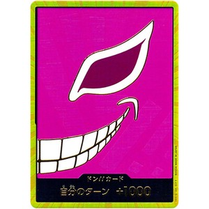 Happy Card Game JP | eBay Stores