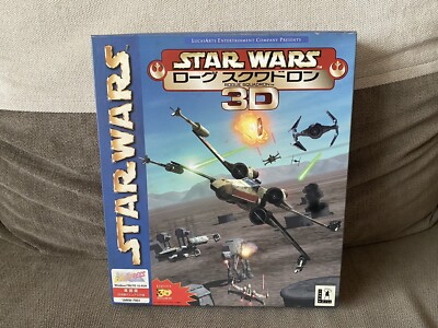 Acheter STAR WARS: Rogue Squadron 3D  Clé GLOBAL - Pas cher