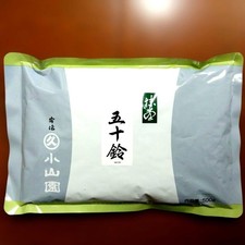 Marukyu Koyamaen Uji Matcha Isuzu 500g bag matcha light green tea Japan New