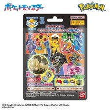 NEUF ! Aléatoire 5 PCS de Pokémon Bikkura Egg Monster Bath Bomb Ball...