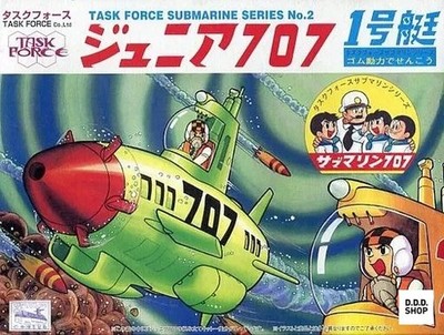 Junior 707 Boot 1 U-Boot 707 Task Force U-Boot Serie Nr.2 Plastikmodell